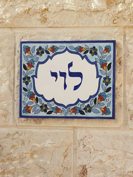 תמונה מלקוח 10