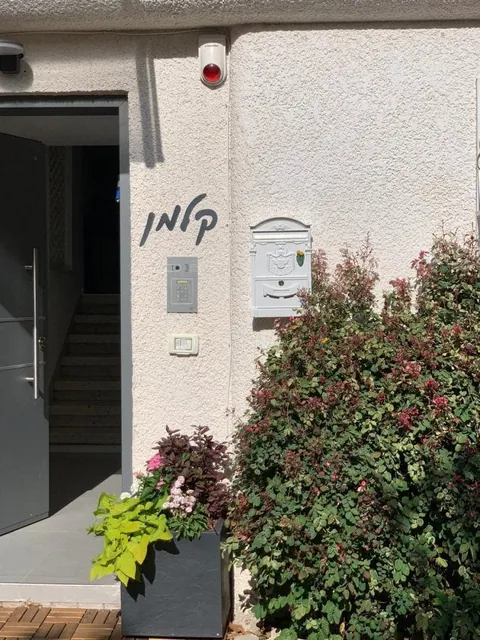 תמונה מלקוח 20