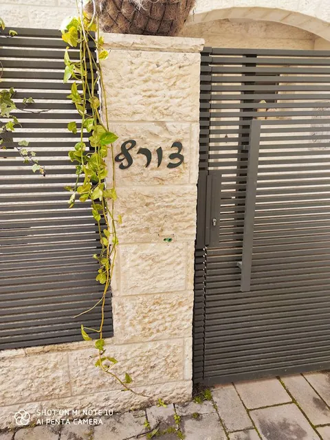 תמונה מלקוח 33