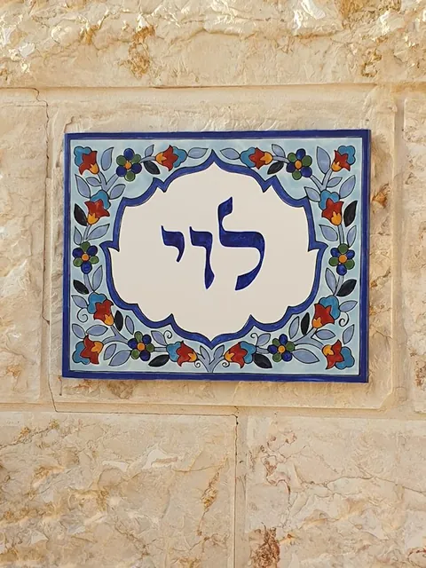 תמונה מלקוח 37