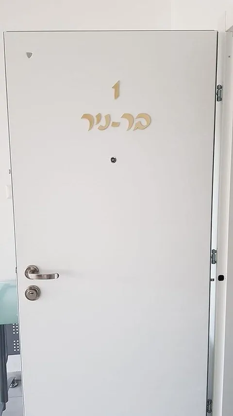 תמונה מלקוח 5