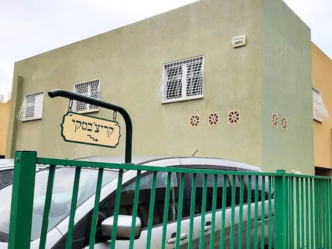 תמונה מלקוח 6