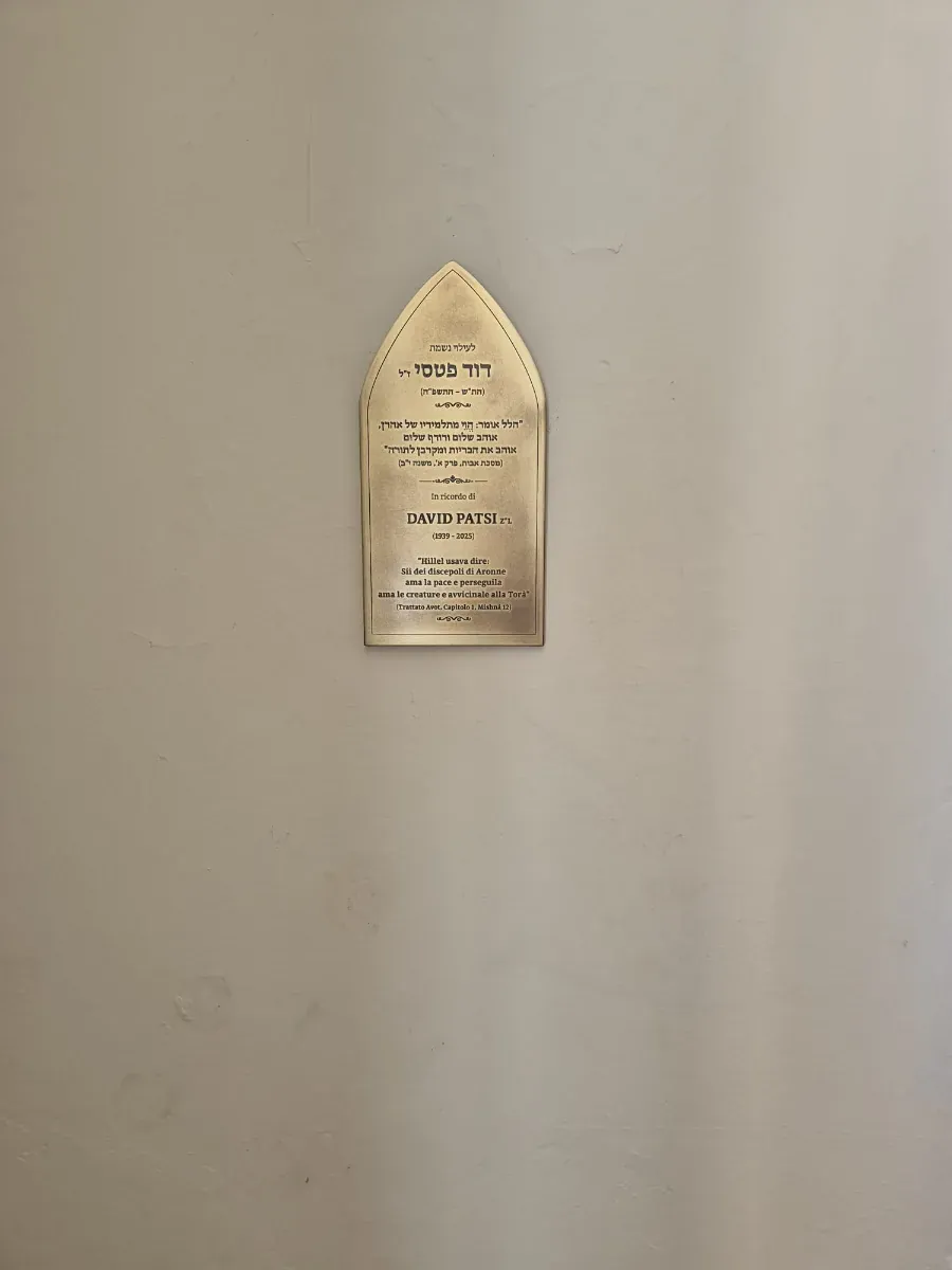 Small Arch-Shaped Memorial Plaque