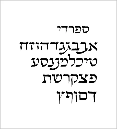 Fonts