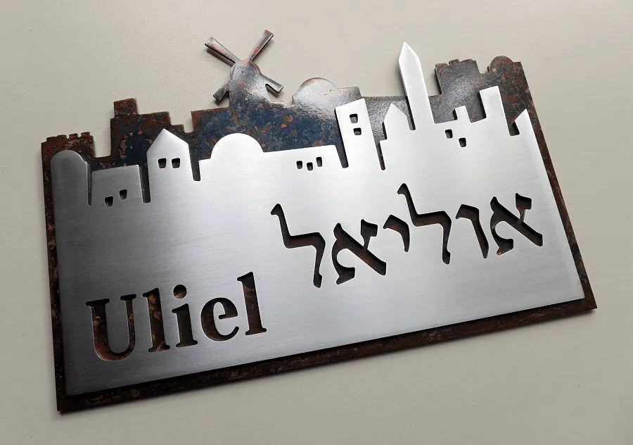 אלומיניום על נחושת