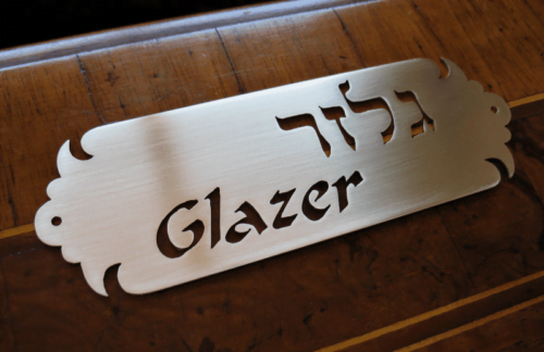 Metal plaque Glazer - Brass 15x5