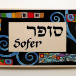 כחול