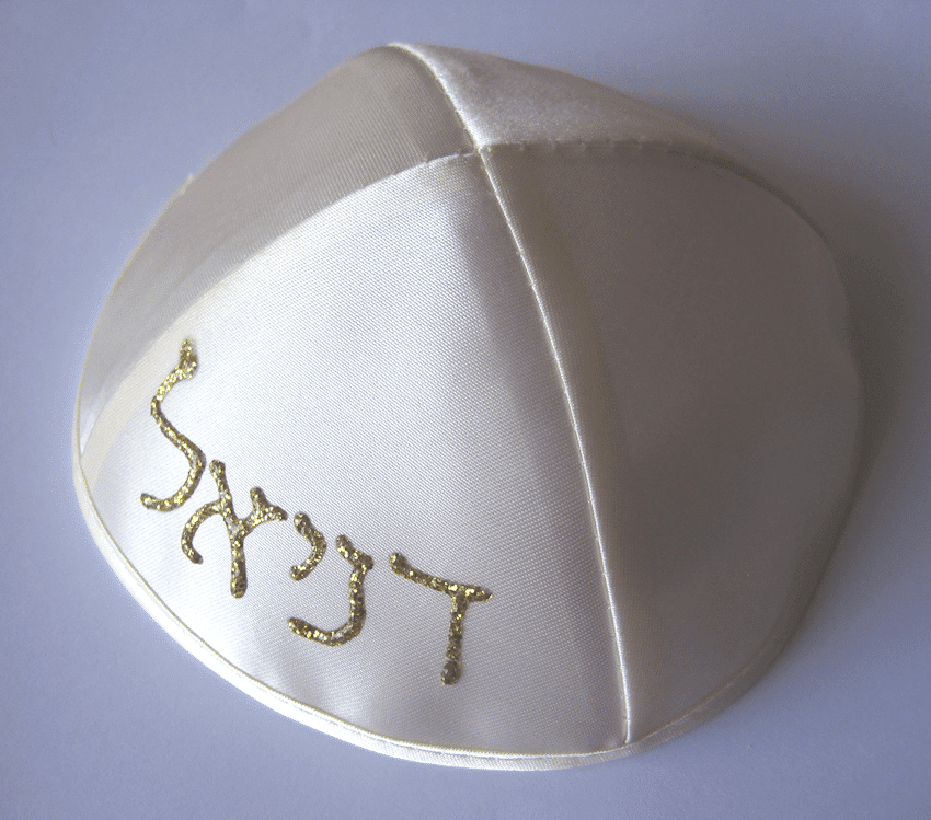 Name yarmulkes