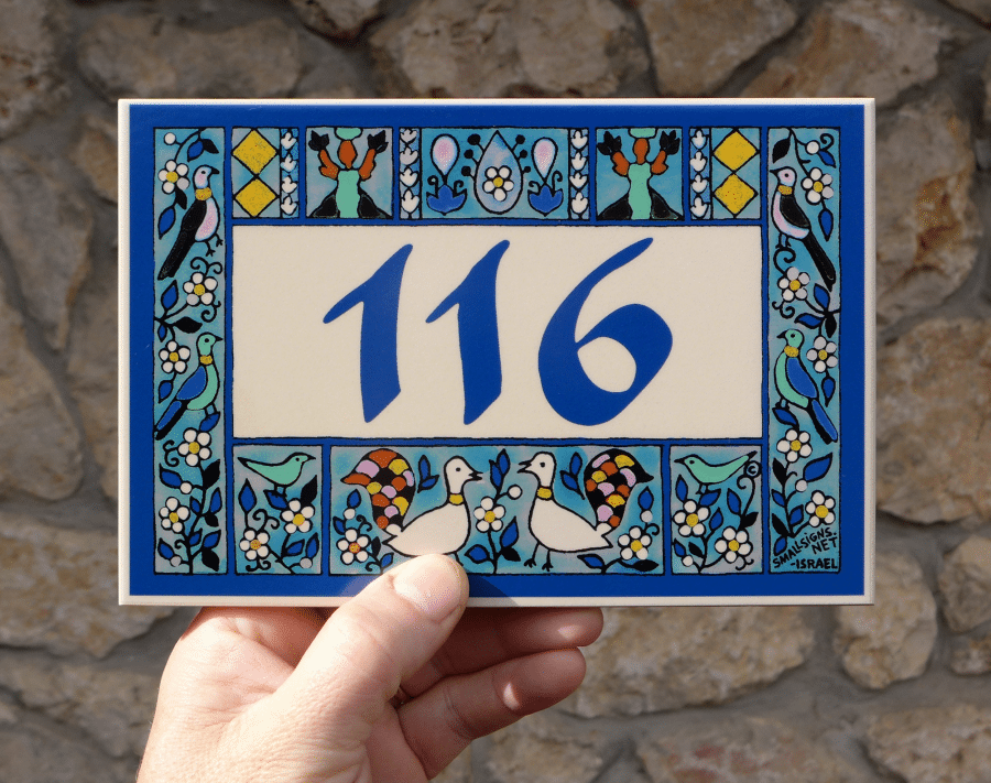 שלט כתובה עתיקה שלט כתובה עתיקה