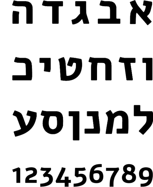 Alef - Hebrew